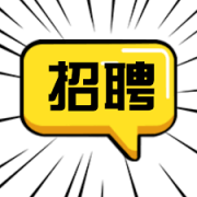 梦空间写真馆-人才招聘